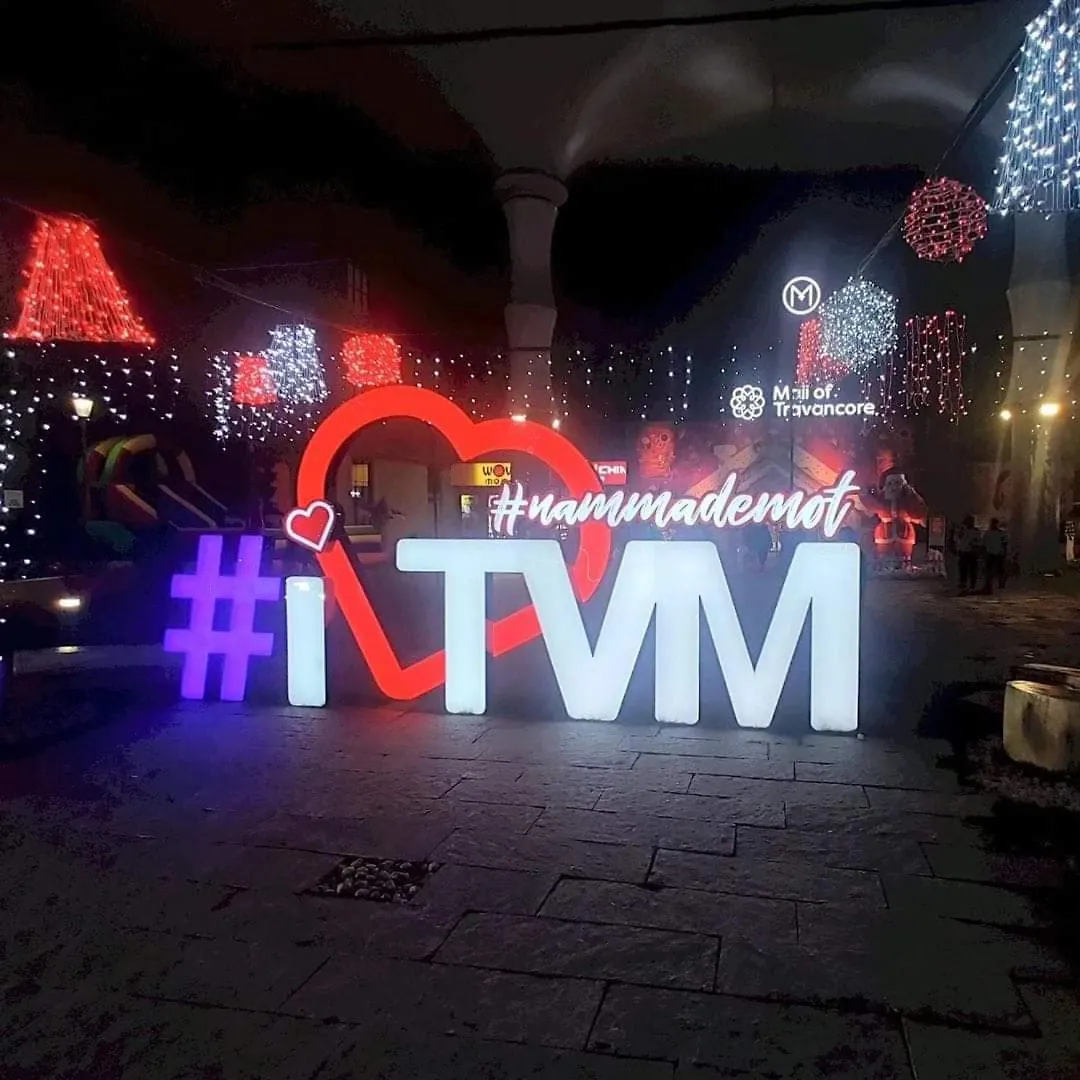 Villa Temple House Thiruvananthapuram